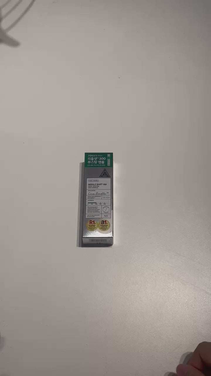 韓国 シカ 美容液 皮膚科級 ホームケア