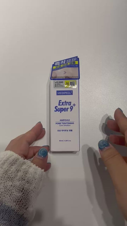 MEDIPEEL メディピール エクストラ スーパー9プラス 毛穴 引き締め アンプル – 韓国 アンプル 毛穴 | 保湿 アンプル 低刺激ケア