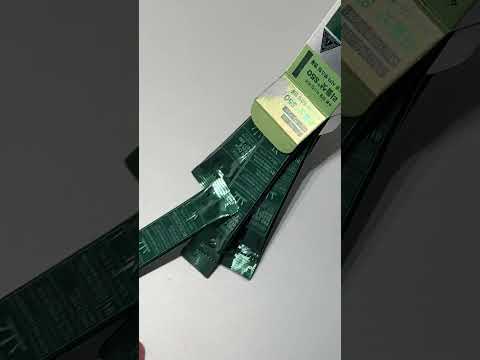韓国ダイソー コスメ 集中鎮静 アンプル