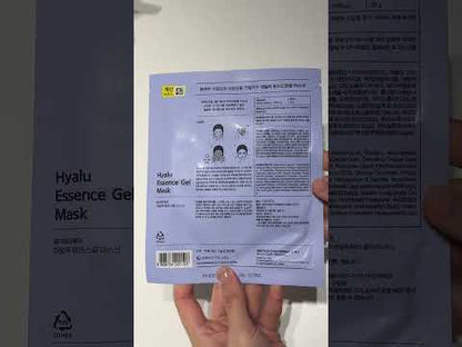 CELDERMA セルダーマデイリー ヒアルロン酸エッセンスゲルマスク – ヒアルロン酸 マスク | 低刺激 マスクパック